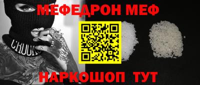 трава Дубна
