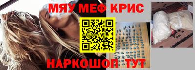 jwh Донской