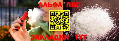 jwh Донской