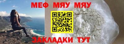 трава Дубна