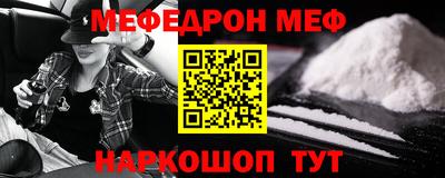 трава Дубна
