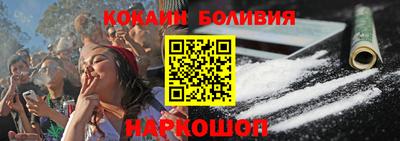 jwh Донской