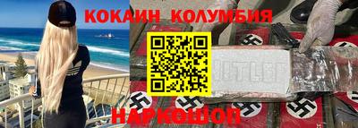 jwh Донской