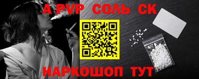трава Дубна