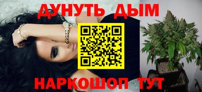 трава Дубна
