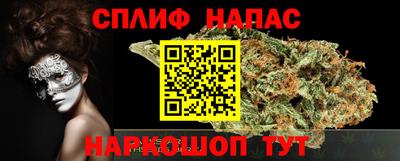 трава Дубна
