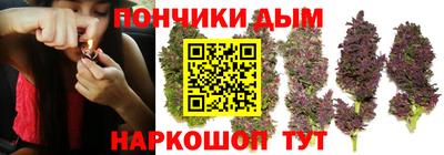 jwh Донской