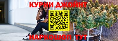 spice Донецк