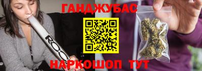 jwh Донской