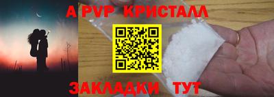 jwh Донской