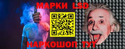 jwh Донской