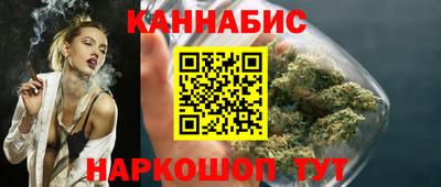 трава Дубна