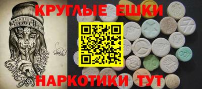 трава Дубна