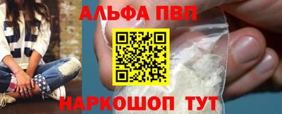 jwh Донской