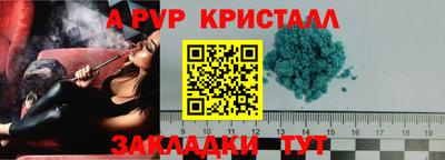 трава Дубна