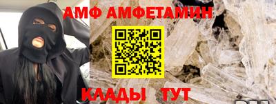 трава Дубна