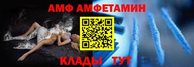 трава Дубна