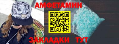 jwh Донской