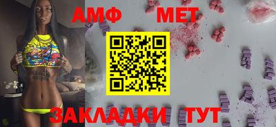 трава Дубна