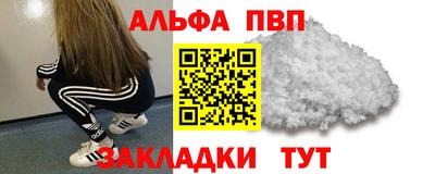jwh Донской