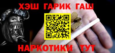 jwh Донской