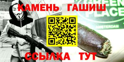 jwh Донской