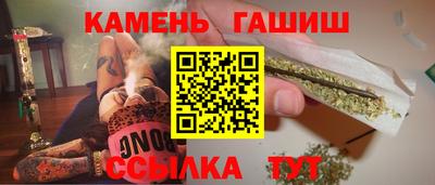 трава Дубна