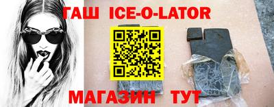 трава Дубна