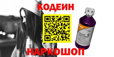 трава Дубна