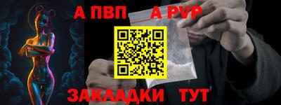 трава Дубна