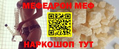 jwh Донской