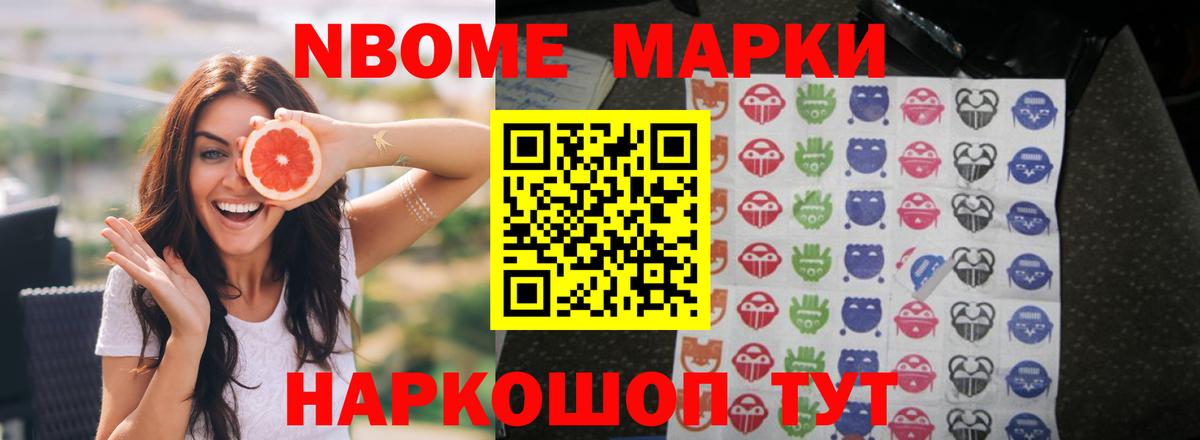 ЛСД экстази  Вход с VPN  блэк спрут зеркало  Мыски  LSD-25 экстази ecstasy  ЛСД экстази кислота 